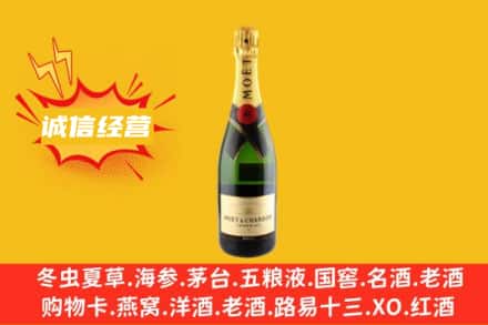 宝鸡岐山县回收名仕洋酒